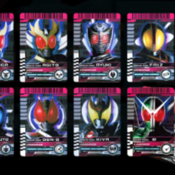 ������ʿ�������ģ�������°�2023(DecadeDiendNeo BeltSystems)