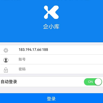 企小库 企小库