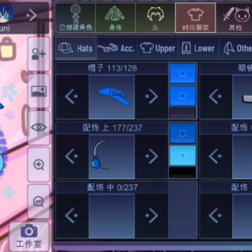gacha pop(加查俱乐部) gacha pop(加查俱乐部)