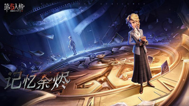 第五人格像素版本 第五人格像素版本