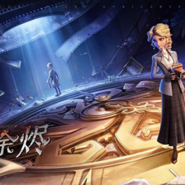第五人格像素版本 第五人格像素版本