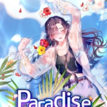 Paradise Lost游戏最新版 Paradise Lost游戏最新版