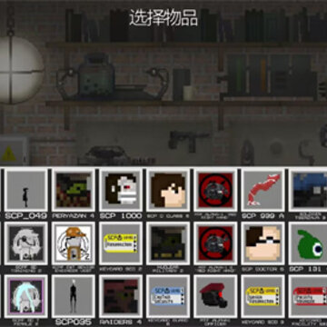 SCP������ֳ�