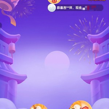 ��»2048�����
