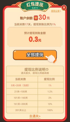����С��������