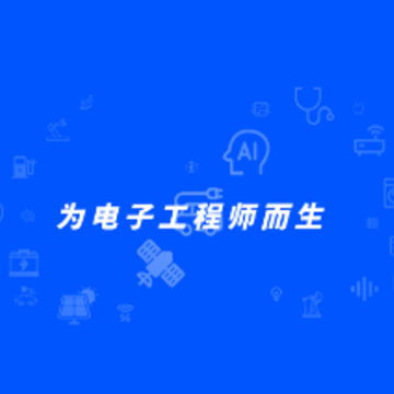电极限app 电极限app