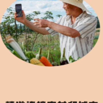 ũ��֮Լapp