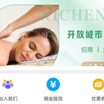 ���ǵ���app