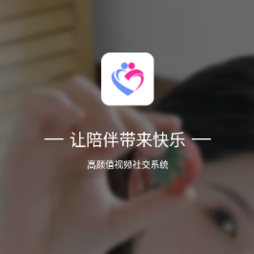 ܷ��app