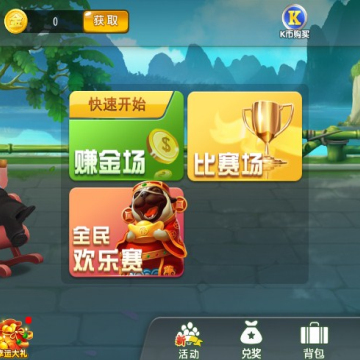 ���찮���������°�