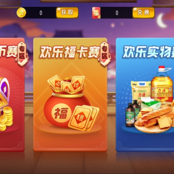 ���찮���ְ�һ����v3