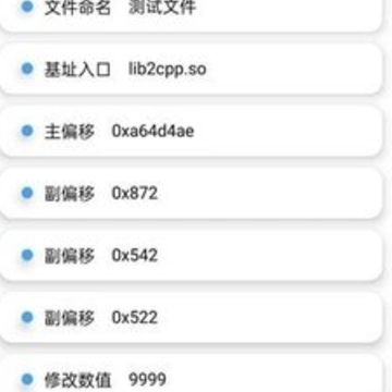���軭������.apk(����CPP����)