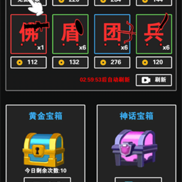 �ռ��Ծ�С��Ϸ