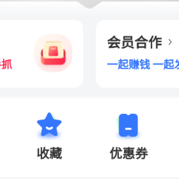 多源宝 多源宝