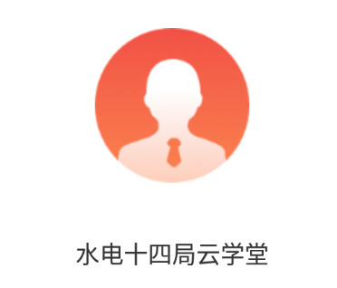 ˮ��ʮ�ľ��ƿ���app