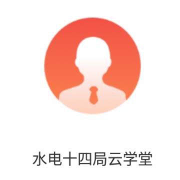ˮ��ʮ�ľ��ƿ���app