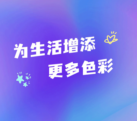 海豚记账 海豚记账