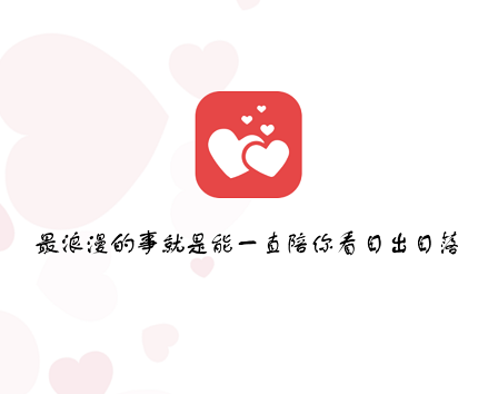 比恬 比恬