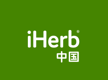 iHerb中国app下载 iHerb中国app下载