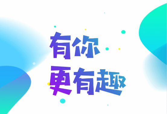 嗨皮直播-真人美女视频交友 嗨皮直播-真人美女视频交友