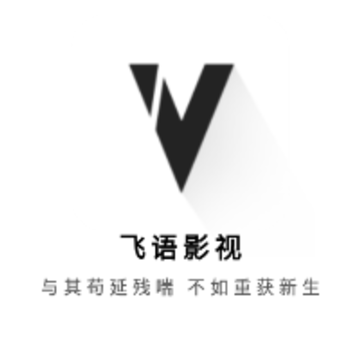 ����Ӱ�����°汾����