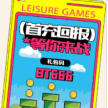 fcʱ��app