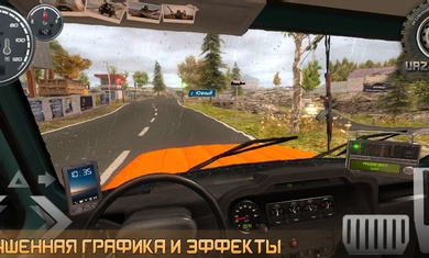����˹������ʻ�����������İ�