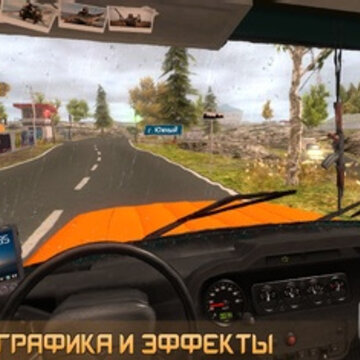 ����˹������ʻ�����������İ�