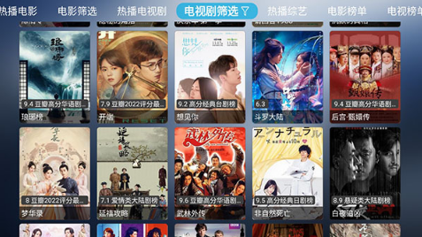 小林子tvapk 小林子tvapk