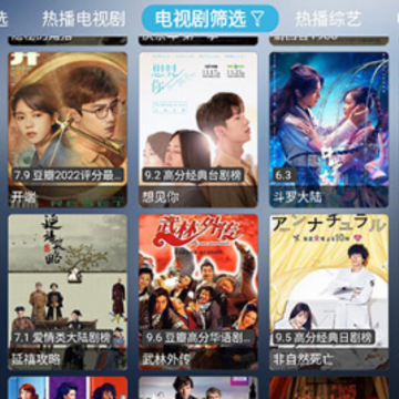 С����tvapk