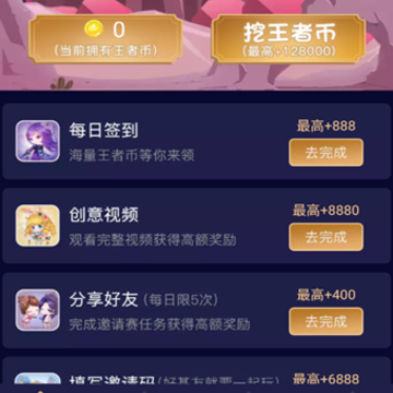 ���ӻ������ֹ��ʰ�