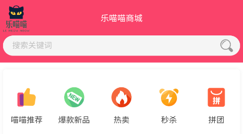 ������app