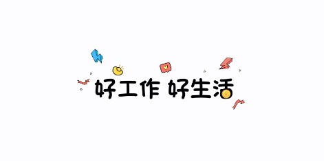 闲侠兼职app 闲侠兼职app
