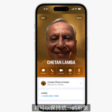 ios17֧���ļ�����ͣ�ios17��ʲô���ܣ�