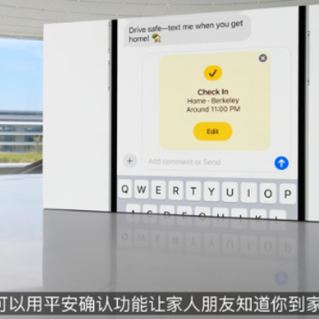ios17֧���ļ�����ͣ�ios17��ʲô���ܣ�