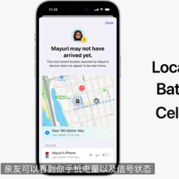 ios17֧���ļ�����ͣ�ios17��ʲô���ܣ�