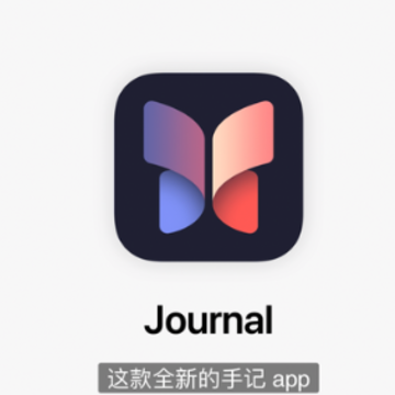 ios17֧���ļ�����ͣ�ios17��ʲô���ܣ�
