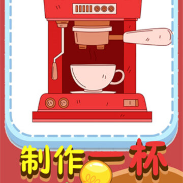 解谜急转弯 解谜急转弯