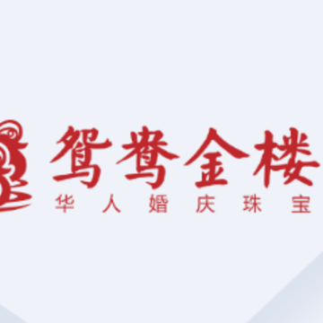 鸳鸯学苑app 鸳鸯学苑app