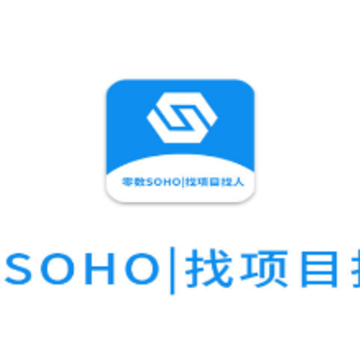 ����SOHOapp