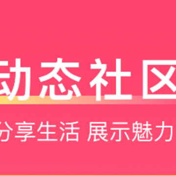 爱一起视频聊天 爱一起视频聊天