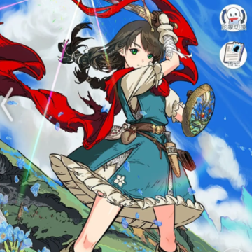 晴空双子测试服 晴空双子测试服