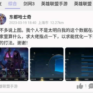 yoyo悠悠 yoyo悠悠