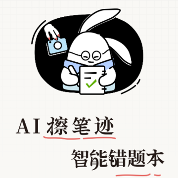 ����app