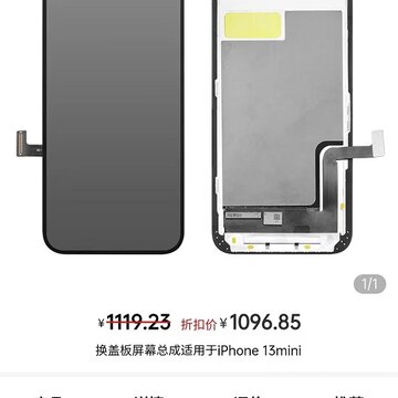糯米机 糯米机