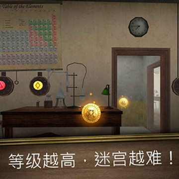 鬼修女3迷宫无尽逃亡(Evil Nun Maze) 鬼修女3迷宫无尽逃亡(Evil Nun Maze)