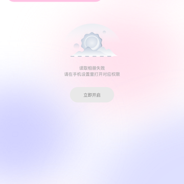 动感影集 动感影集