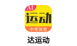���˶�app