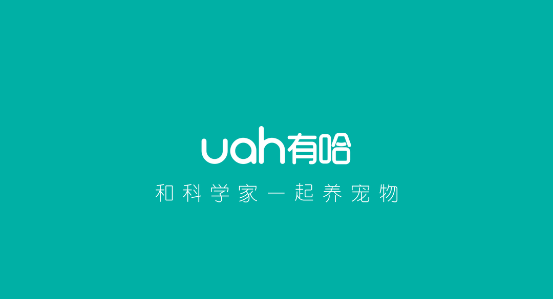 有哈-和科学家一起养宠 有哈-和科学家一起养宠