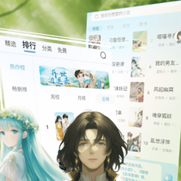 有声互动听书小说 有声互动听书小说